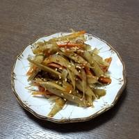 たべれぽ