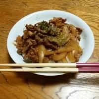 たべれぽ