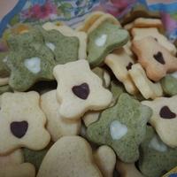 たべれぽ