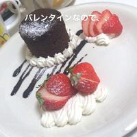 たべれぽ