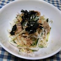 たべれぽ