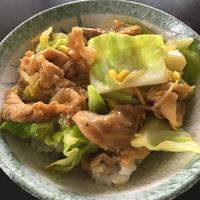 たべれぽ
