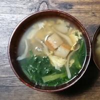 たべれぽ