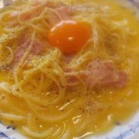たべれぽ