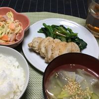 たべれぽ