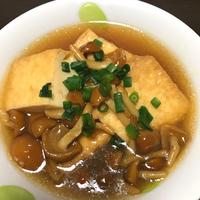 たべれぽ