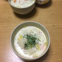 たべれぽ