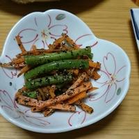 たべれぽ