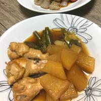 たべれぽ