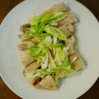 たべれぽ