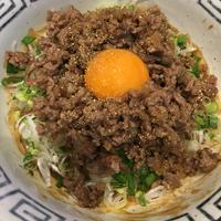 たべれぽ