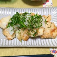 たべれぽ