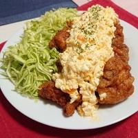 たべれぽ
