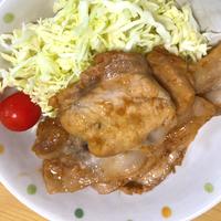 たべれぽ