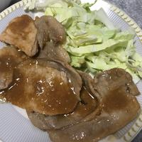 たべれぽ