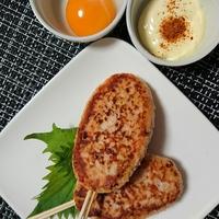 たべれぽ