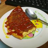 たべれぽ