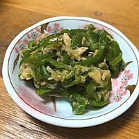 たべれぽ
