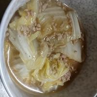 たべれぽ