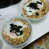 たべれぽ
