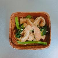 たべれぽ
