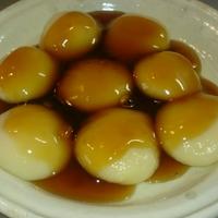 たべれぽ