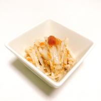 たべれぽ