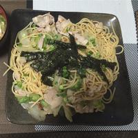 たべれぽ