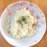 たべれぽ