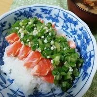 たべれぽ