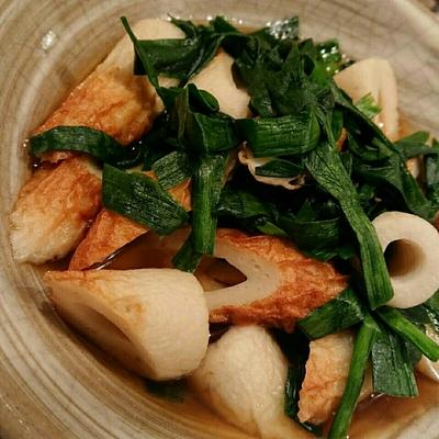 たべれぽの写真