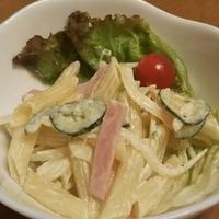 たべれぽ