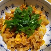 たべれぽ
