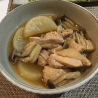 たべれぽ