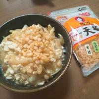 たべれぽ