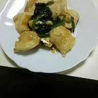たべれぽ