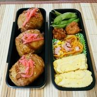 たべれぽ