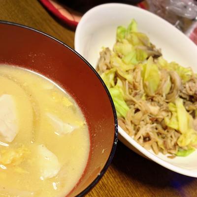 たべれぽの写真