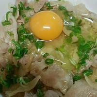 たべれぽ