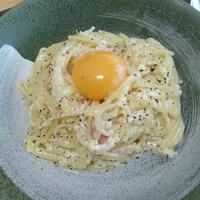 たべれぽ