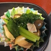 たべれぽ