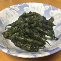 たべれぽ