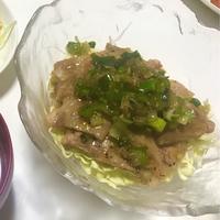 たべれぽ