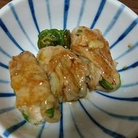 たべれぽ
