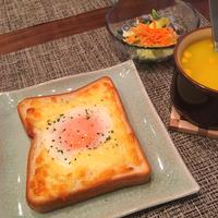 たべれぽ