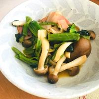 たべれぽ