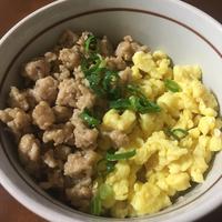 たべれぽ