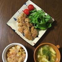 たべれぽ