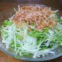 たべれぽ