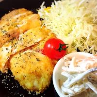 たべれぽ